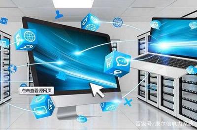 電力守護神 柴油發(fā)電機組在數(shù)據(jù)中心的關鍵作用