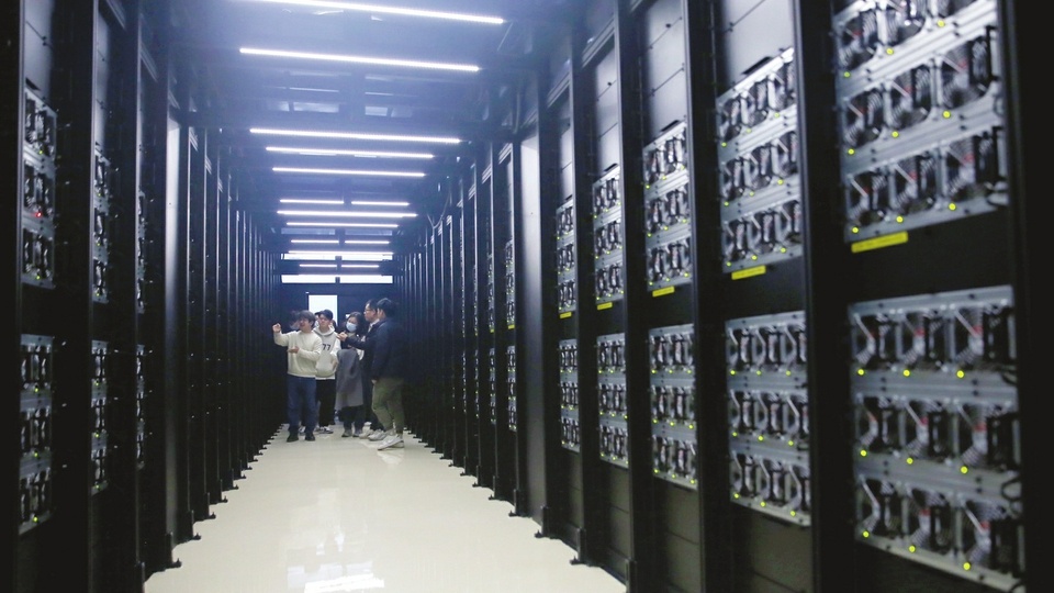 陽泉 打造智能存儲新高地，賦能數(shù)字經(jīng)濟(jì)新未來