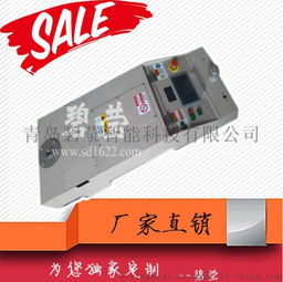 山東碧瑩智能 引領(lǐng)車間物流革新——200kg單向牽引式AGV與自動(dòng)尋線搬運(yùn)機(jī)器人定制專家
