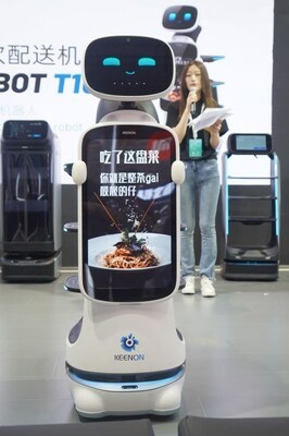 擎朗智能舉辦首個服務機器人Show，重磅新品亮相瞄準全球市場藍海