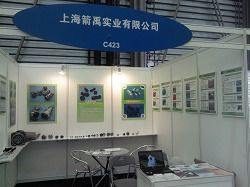 智能制造浪潮下的核心參與者 自動化、機器人、3D打印與銷售網絡