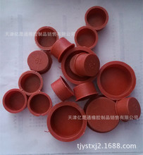 【塑料絲堵】塑料絲堵價格/圖片_塑料絲堵批發(fā)/采購_塑料絲堵廠家/供應商