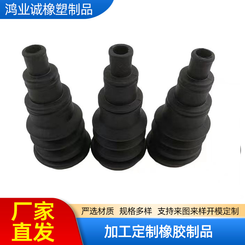 TPE電纜護套料與橡膠防塵套制造 材料選擇、工藝與應用解析